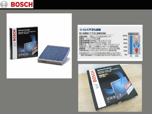 [106716-A]BOSCH エアコンフィルター AP-S10 アエリストプレミアム (抗ウイルス) アルト（HA36S系） ラパン（HE33系） イグニス ほか