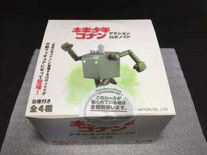 # нераспечатанный # шторы box версия Mirai Shounen Conan фигурка подставка имеется action Robot noido/ кости робот роза Koo da номер. судно длина Miyazaki .