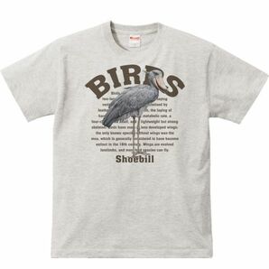 ハシビロコウ（鳥シリーズ）/半袖Ｔシャツ/メンズS/杢・新品・メール便 送料無料の画像1