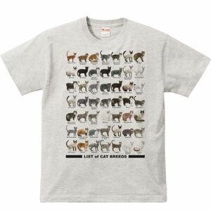 猫のリスト/半袖Ｔシャツ/メンズS/杢・新品・メール便 送料無料