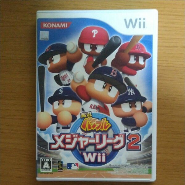 Wii 実況 パワフル メジャーリーグ 2