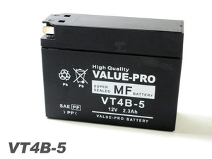 VT4B-5 充電済バッテリー ValuePro / 互換 GT4B-5 YB-1 RZ50 TZR50R TZM50 メイトV50 V80 SR400 SR500 TZR250R RS SPR