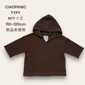 CIAOPANICTYPY M110~120cm 新品