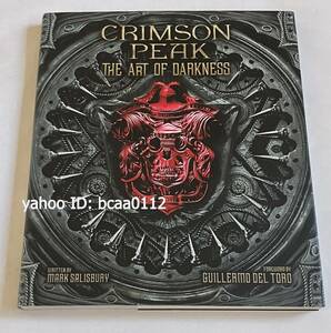 ギレルモ・デル・トロ クリムゾン・ピーク アート・オブ・ダークネス Crimson Peak Art of Darkness Book BOOKS DU Guillermo del Toro