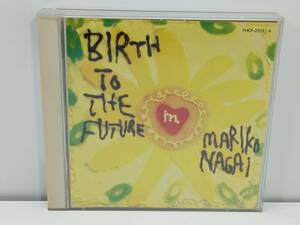 【中古CD】永井真理子／ BIRTH TO THE FUTURE (管-A-663)