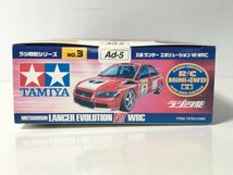 未開封 TAMIYA タミヤ ラジ四駆 三菱 ランサーエボリューション Ⅵ WBC 未組立 ラジコン 箱付き_画像5