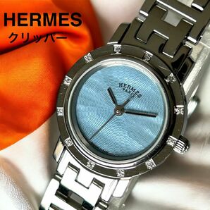 HERMES/エルメス クリッパー ナクレ ダイヤ レディース腕時計 CL4