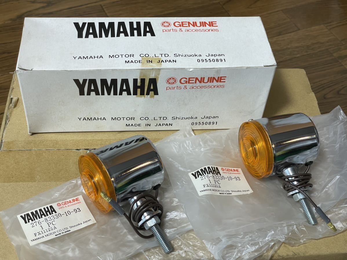 2025年最新】Yahoo!オークション -at1 ウインカーの中古品・新品 2025年最新】Yahoo!オークション -at1 ウインカーの中古品・新品