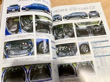 ★即決★送料111円～★ モーターファン別冊 ルノー・メガーヌのすべて RENAULT MEGANE_画像5