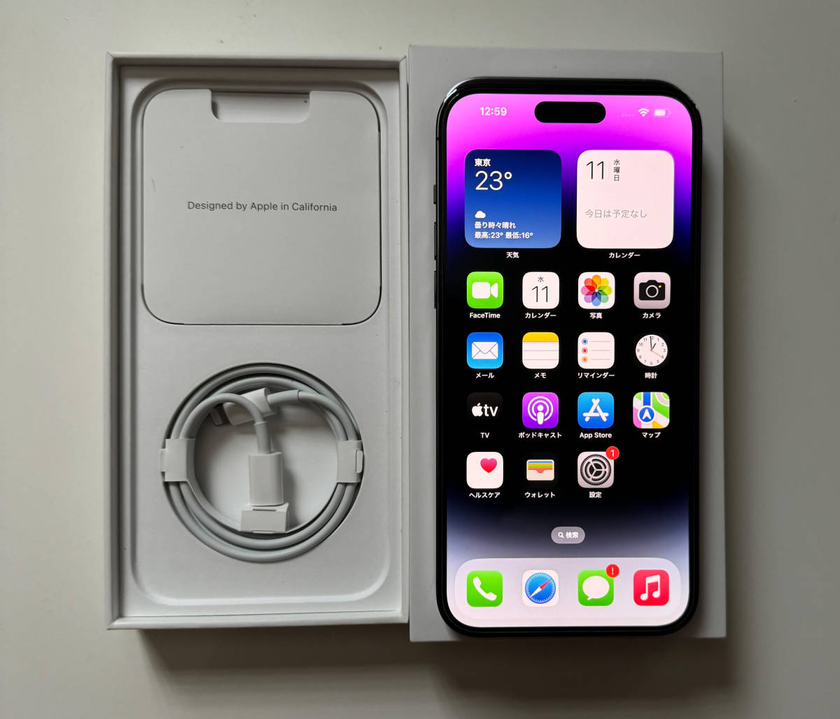 2023年最新】ヤフオク! -iPhone14Pro 512GBの中古品・新品・未使用品一覧