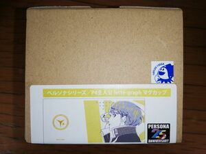 P4 ペルソナ4 主人公 lette-graph　マグカップ