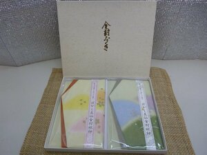 # Osaka Sakai city receipt welcome!# new goods # gold . fukusa .. gold ... bokashi ..2 point set postage 370 jpy #