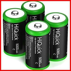 ★単2形充電池x4★ 4本入り 単2電池 高容量5000mAh 約1200回使用可能 充電式ニッケル水素電池 単2充電池 大容量モデル HiQuick