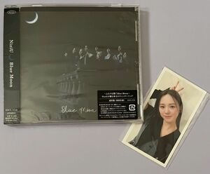 NiziU 「Blue Moon 」　初回通常盤CD、トレカ【リオ】　　　　　　　　ニジュー