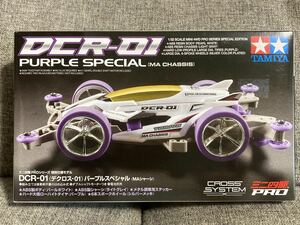 ミニ四駆 DCR-01 デクロス パープルスペシャル 95372 MAシャーシ 新品 mini4WD TAMIYA