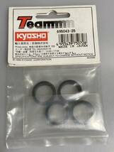 京商 MINI-Z ラジアルタイヤ#25 695043-25 KYOSHO Team ミニッツレーサー 新品_画像2