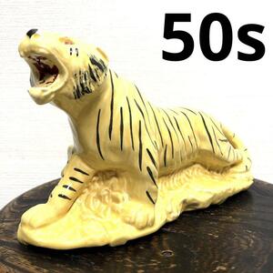  редкий 50s. Tiger горшок посадочная машина керамика Mid-century Vintage декоративное растение сухой цветок черный Panther лев контри-рок 