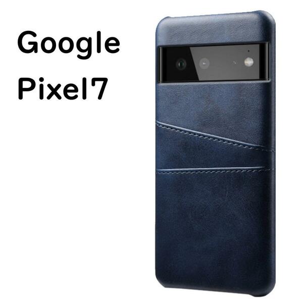 Google Pixel 7 ケース ネイビー レザー カード収納ポケット