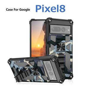 Google Pixel 8 ケース マリンブルー 迷彩アーマー