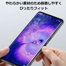 Pixel 8 ケース ソフトレザー 羊皮 ネイビー_画像7