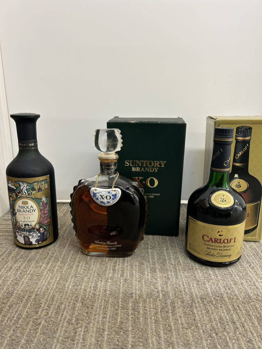 ブランデーまとめの値段と価格推移は?|42件の売買データから