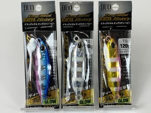 【ディープ直撃】DUD ドラッグメタルTG ヘビー 120g×3個セット③