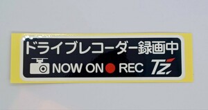 トヨタ純正 TZ ドラレコ ステッカー NOW ON REC ドライブレコーダー録画中 新品 未使用品
