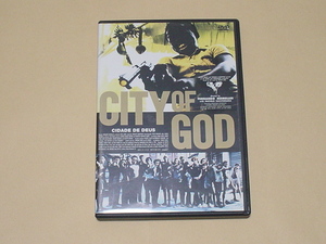 DVD：シティ・オブ・ゴッド(2DVD,City of God,2002年カンヌ国際映画祭正式出品)