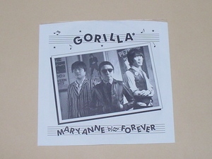 POWERPOP:GORILLA / MARY ANNE(THE COKES,HATEMAN,HAZY SOUR CHERRY,MORE FUNTREEBERRYS,ROCKBOTTOM,BEAT CARAVAN,RECORDS)