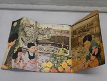 ●小学館 幼児保育絵雑誌 幼稚園 昭和30年 11月号 付録なし 根本進 当時物 時代物 印刷物 資料 絵本 昭和レトロ●_画像2