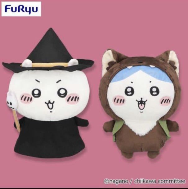 2023年最新】Yahoo!オークション -boo ぬいぐるみ(キャラクター)の中古