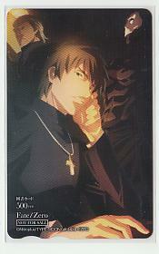 特3-f466 Fate Zero フェイト 図書カード 目立つ傷多数有