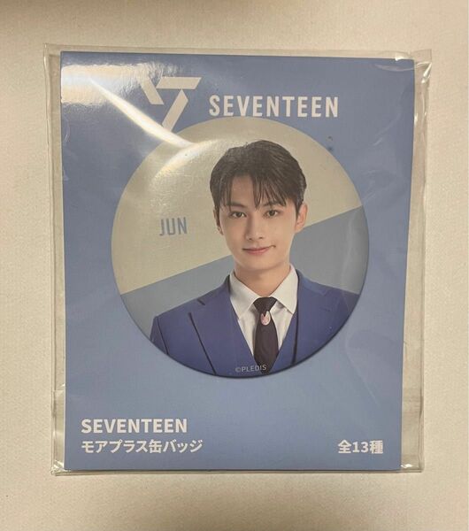 【新品未開封】SEVENTEEN モアプラス 缶バッジ ジュン