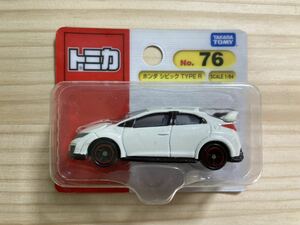 ☆新品 未開封トミカ【ホンダ シビック タイプR Honda CIVIC TYPE R】No.76☆