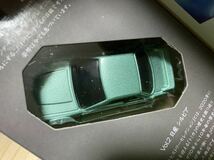 ☆新品 未開封 トミカ50周年ヒストリーセレクション【日産 シルビア NISSAN SILVIA】1980-1989 Vol.2☆_画像2