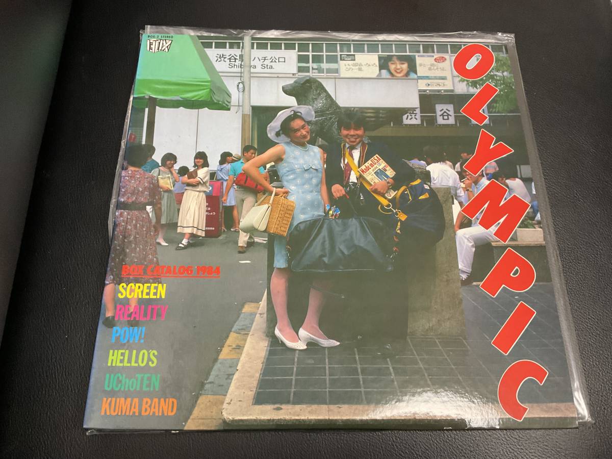 Yahoo!オークション -「olympic」(ジャパニーズポップス) (レコード)の