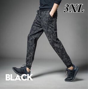 ストリート　メンズ　ジャージ　男女兼用　韓国　迷彩　ズボン　ジョガー　パンツ　3XL 裾リブ　ユニセックス　ブラック　カモフラ