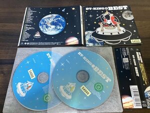 ET-KING BEST　アルバム　2枚組　CD　即決　送料200円 108