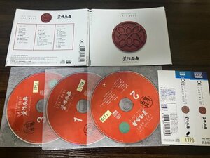 LAST BEST 豊作参舞　CD　アルバム　3枚組　 米米CLUB　即決　送料200円　108