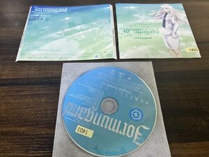 ヨルムンガンド PERFECT ORDER オリジナルサウンドトラック　サントラ　CD　 岩崎琢　即決　送料200円　1015