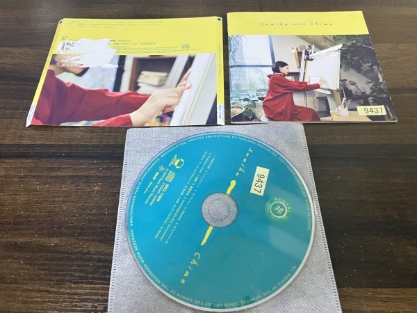 2023年最新】ヤフオク! -sumika cdの中古品・新品・未使用品一覧