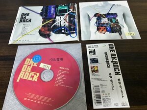 感情エフェクト ONE OK ROCK　CD　ワンオク　アルバム　即決　送料200円　1015