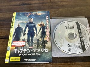 キャプテン・アメリカ　ウィンター・ソルジャー DVD　クリス・エヴァンス 　 スカーレット・ヨハンソン　マーベル　MARVEL 即決 送料200円