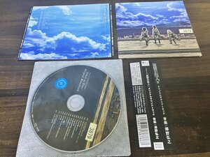 TVアニメ　進撃の巨人　オリジナルサウンドトラック　サントラ　CD　澤野弘之　即決　送料200円　1025