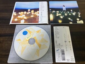 とげまる　CD　スピッツ　アルバム　即決　送料200円　1025