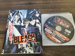 ブリーチ BLEACH　実写　DVD　福士 蒼汰　杉咲 花　吉沢亮　長澤まさみ　即決　送料200円　1025