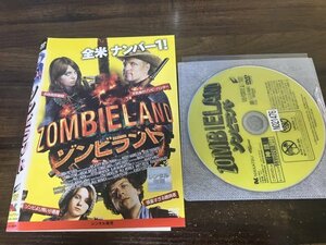 ゾンビランド 　DVD　 ウディ・ハレルソン 　 ジェシー・アイゼンバーグ　即決 　送料200円　1025