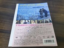 北の桜守 DVD　 吉永小百合 　堺雅人 　滝田洋二郎　即決　送料200円　1027_画像2