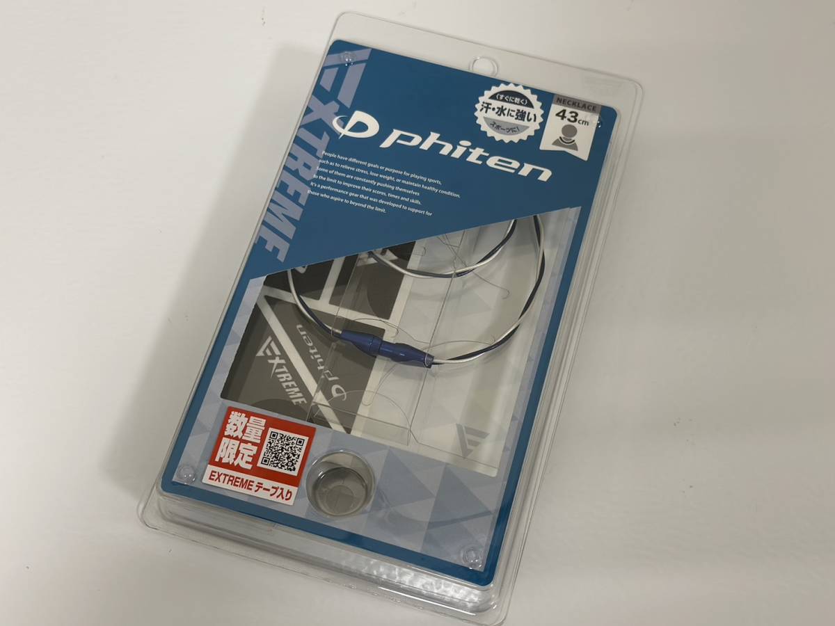 ヤフオク! -「rakuwaネックワイヤー」の落札相場・落札価格