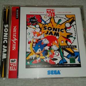 SS SONIC JAM サタコレ版 ソニックジャム 中古品の画像1